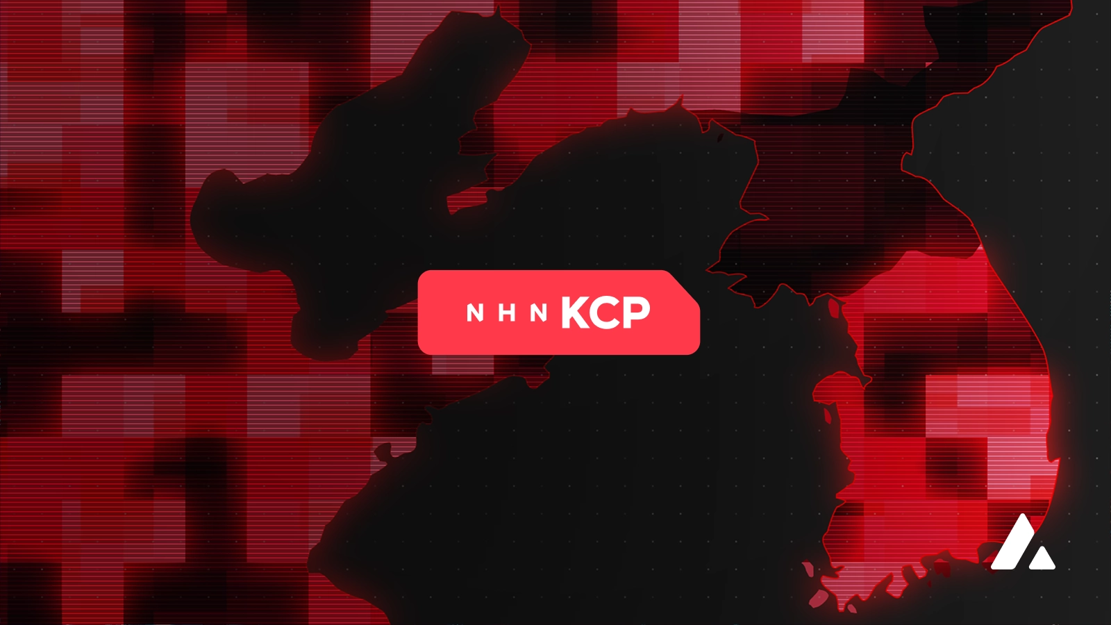 nhn